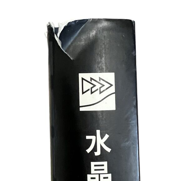 Crystal Stone CG Architectural Rendering Expression IV 4 Chinese 2005 VG+ - Picture 10 of 11